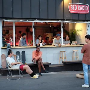 Bed Radio Dongmoon Pensionat Jeju